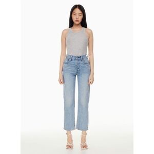 Denim Forum The Arlo High Rise Straight